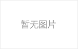 奎屯螺栓球网架制作焊接要求